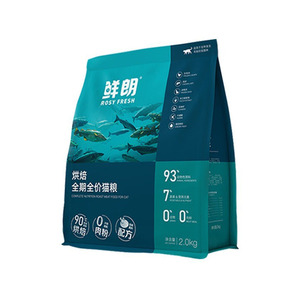 鲜朗猫粮2kg全价无谷低温烘培猫粮6kg成猫幼猫主食奶糕粮鲜郎正品
