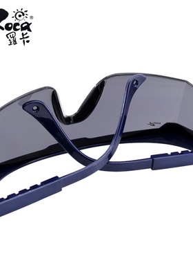 罗卡AL026灰色非防骑行风沙护目防尘防雾防护眼镜防太阳镜冲击