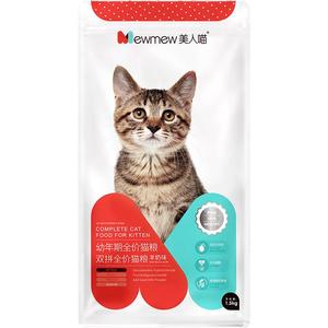 美人喵全价猫粮成猫幼猫专用蛋黄酥双拼20斤量贩装全价猫粮10kg