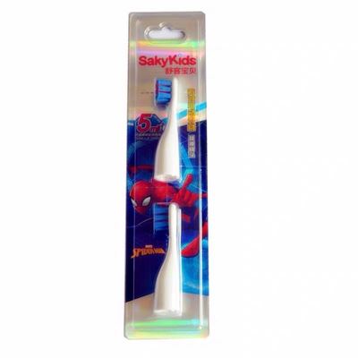 软毛Saky/舒客儿童替换刷头