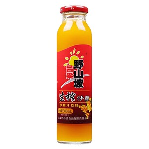 吕梁野山坡生榨沙棘汁果汁饮料