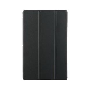 适用taba8三星GALAXY Tab A7 Lite保护A9皮套SM一T220平板10.4外壳11英寸t500软SMT225C硅胶t505N薄Samsung