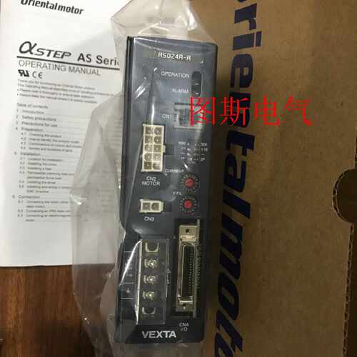 议价东方驱动器ASD24A-C ASD24B-A ASD20A-C ASD20A-A