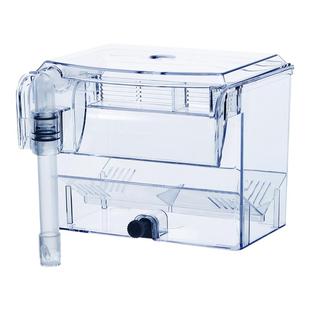 建荣BB10带水泵外挂繁殖隔离盒海缸微缸外置藻盒藻缸训食盒孵化盒