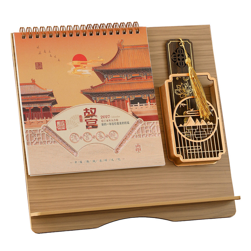 2027年中式复古书签台历国风商务礼品高档礼盒装多功能笔筒复古风