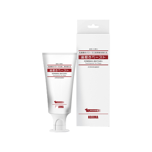 kojima宠物牙刷牙膏套装可食用软毛洁齿狗狗猫手指套去口臭牙结石