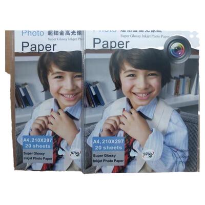 西部王子a4好印好相片包邮20张