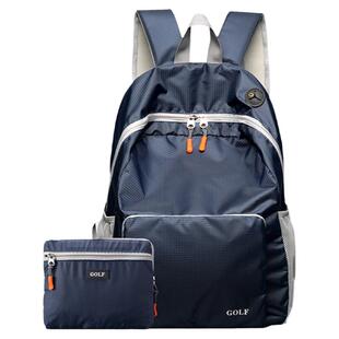 高尔夫双肩包可折叠电脑背包书包防水休闲轻便收纳携带户外登山包