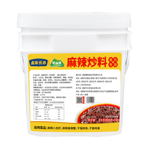 盖南优选麻辣炒料4kg川味酱料