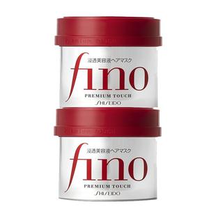 日本资生堂发膜fino护发素女染修复干枯补水顺滑毛躁柔顺芬浓2件