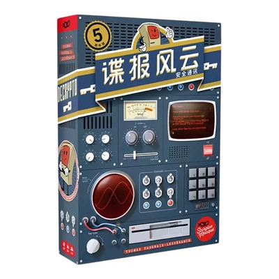 谍报风云5周年纪念版桌面游戏