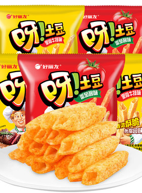 【U先试用】呀土豆小包里脊牛排味+番茄两口味随机混合多规格装