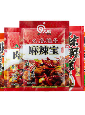 久真饭店专用调料麻辣鲜凉拌菜调料小龙虾钵钵鸡烧烤重庆小面调料