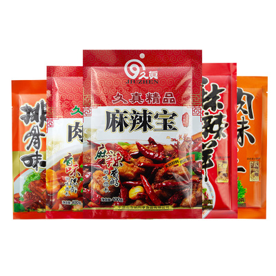 久真饭店专用调料麻辣鲜凉拌菜调料小龙虾钵钵鸡烧烤重庆小面调料