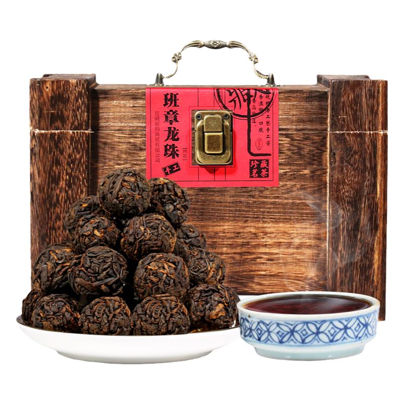 新益号名山手工熟茶小沱古树龙珠