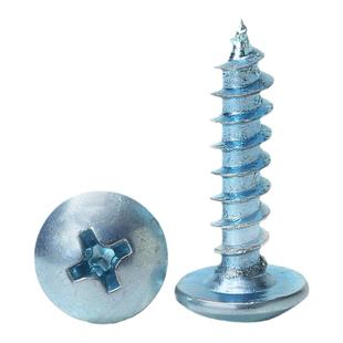 加硬十字大扁头自攻螺丝钉镀锌大扁攻圆头伞头大帽尖尾螺钉M345m6