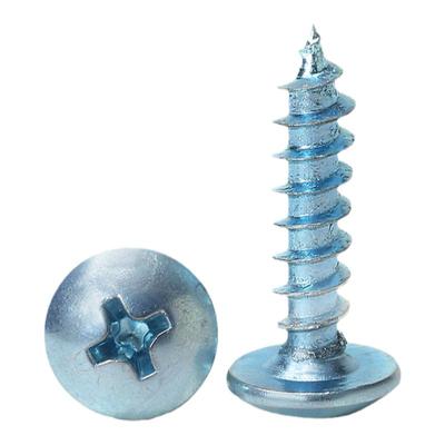 加硬十字大扁头自攻螺丝钉镀锌