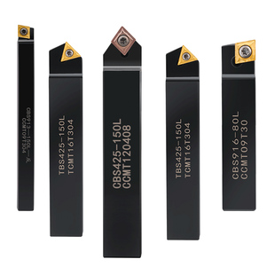 镗床粗镗刀开粗刀菱形三角形镗刀杆镗床刀具舍弃式镗刀90度45度的