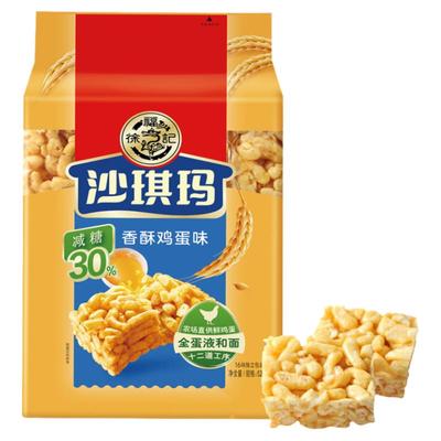 徐福记沙琪玛526g*2袋香酥鸡蛋味