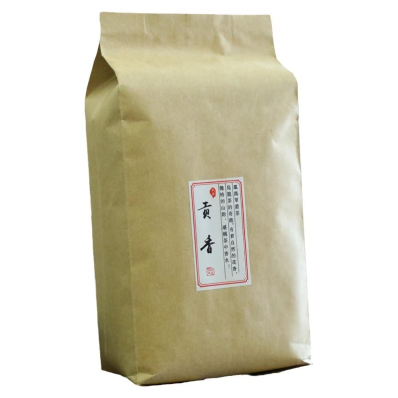 凤凰单丛susu高香王者贡香雪片