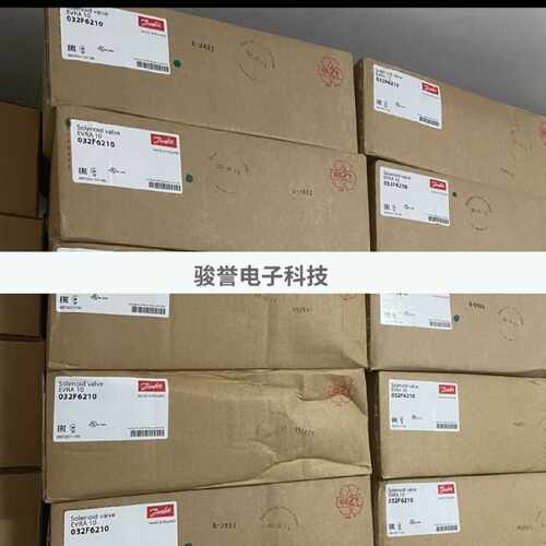 议价丹佛斯电磁阀EVRA 10 件号032F6210全新议价全新原装