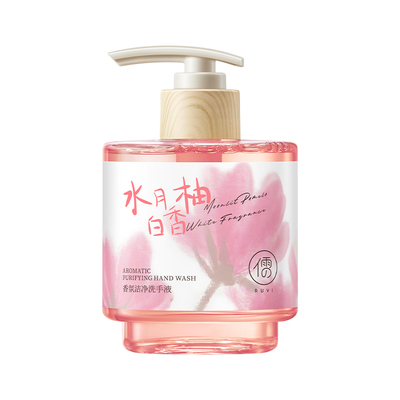 央ma&山姆爆卖丨香氛洗手液第1名