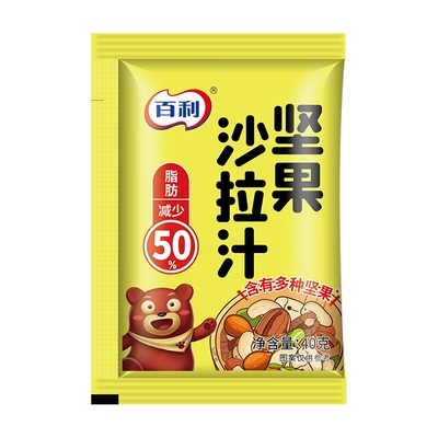 【天猫U先】百利坚果沙拉汁（脂肪减少50%）40g