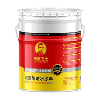 【全网热销*老客力荐】防水涂料