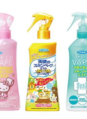 【自营】VAPE未来日本进口孕妇宝宝可用防叮咬防虫驱蚊喷雾防蚊水