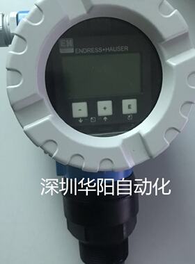 议价德国EH超声波物位计FMU40-ARB2A2 ANB2A2 AND1A2超声波液位计