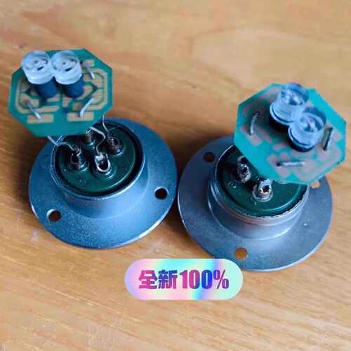 议价Sunflame SFE-1 火焰眼监视器