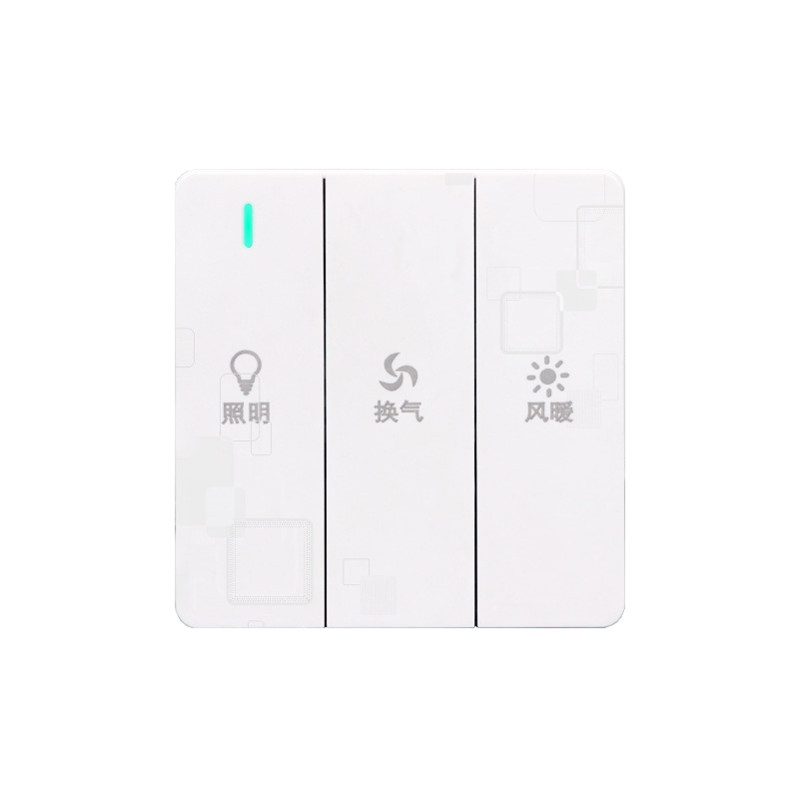 霸翘板琴键开关厨房卫浴家用86型