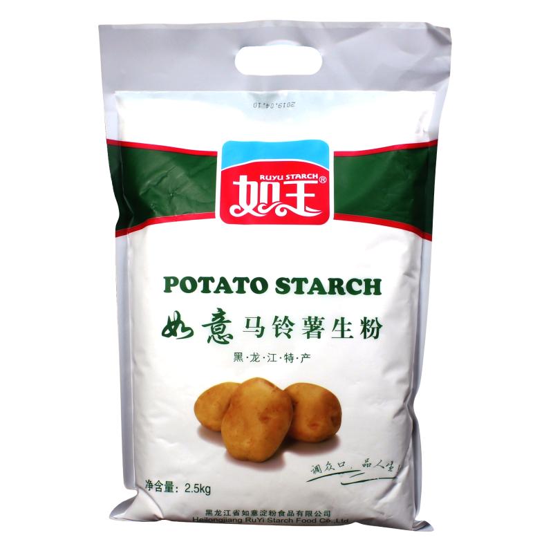5斤如意马铃薯淀粉纯东北土豆淀粉家用食用水晶饺商用厨房锅包肉