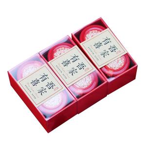 喜蜜伴手礼吾家有喜喜糖礼盒成品含糖伴娘百日宴礼品高端结婚回礼