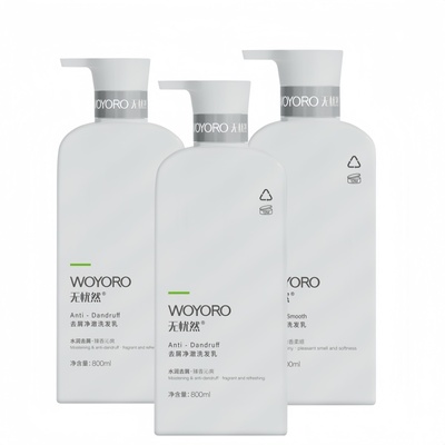 无忧然清爽控油去屑洗发水正品