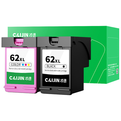 适用惠普67墨盒HP2320