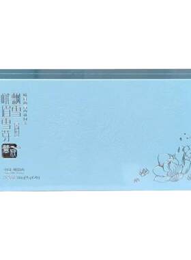 峨眉雪芽茉莉花飘雪慧欣80g礼盒