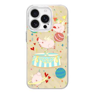 【马戏团】梦幻杂耍飞猪适用iPhone17/16pro手机壳红米K80磁吸vivoX200华为mete60羽纱一加ACE3小米15一加11