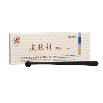 云龙牌一次性七星针12头