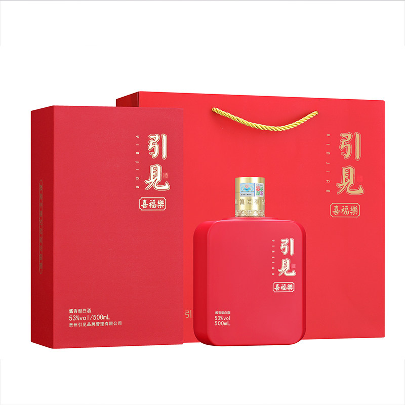 引见喜福乐53度婚宴酱香型白酒