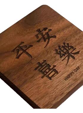 胡桃木门牌木牌雕刻定制