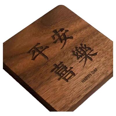 胡桃木门牌木牌雕刻定制