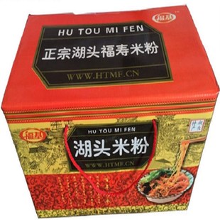 福建闽南特产 正宗安溪湖头福寿福基米粉  手工米线5斤礼盒装粉干