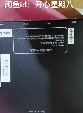 询价BCNET卡369B1840G0010