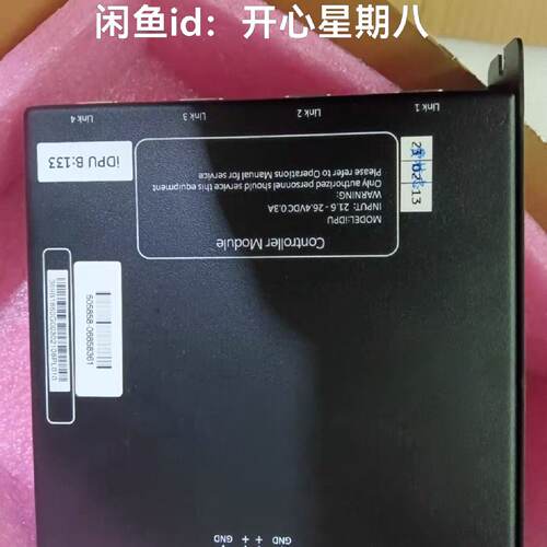 询价BCNET卡369B1840G0010