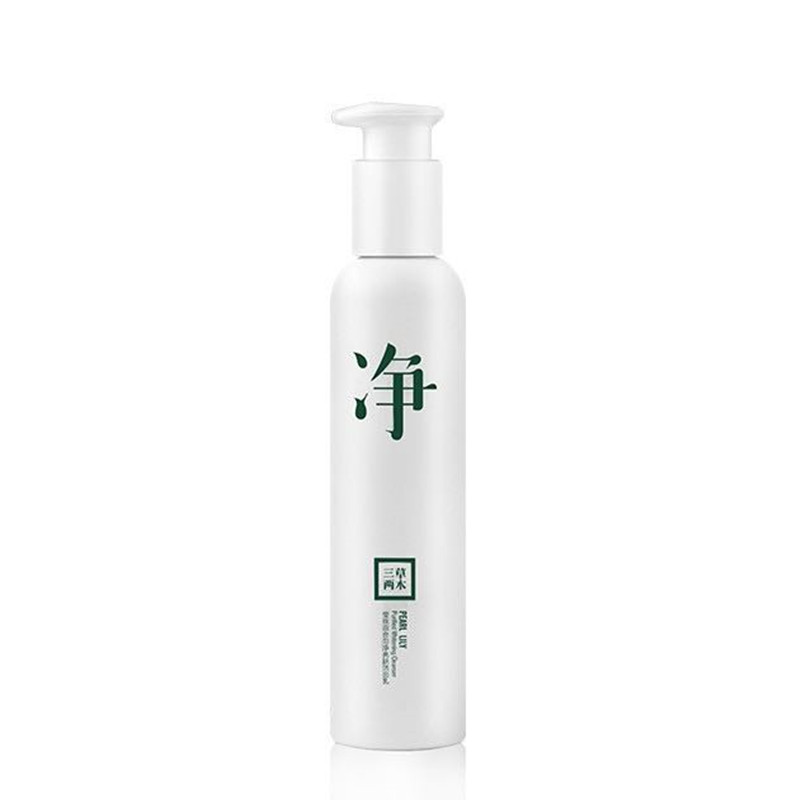 三草两木补水氨基酸洁面洗面奶