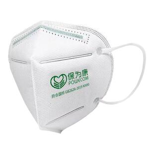 保为康挂头耳防尘口罩防工业粉尘雾霾打磨煤矿电焊透气套头戴男女