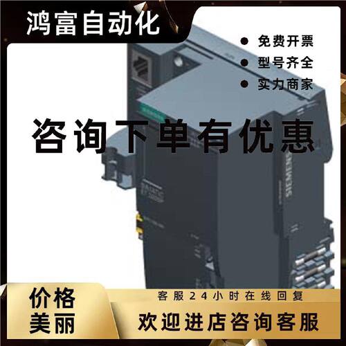 议价西门子PLC 1500 CPU 1516-3/1515-2/1513/1511/2C/1512SP-1 P