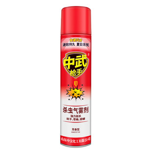 杀虫剂气雾剂家用室内无味灭蚊子蚂蚁苍蝇除蟑螂药非无毒喷雾神器