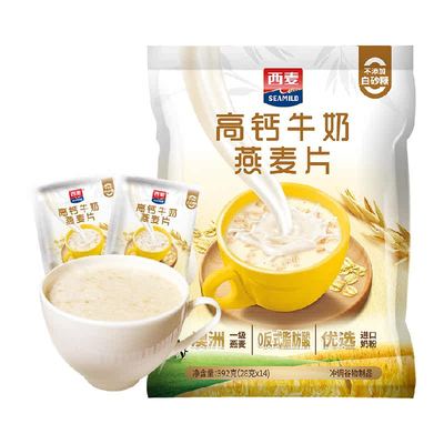 西麦即食高钙牛奶麦片392g*1袋